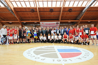 Магия двух колец