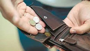 Прогнозируется снижение роста доходов населения