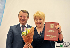 Пока читатели с нами