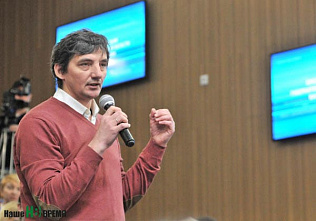 Вспоминая год 18-й