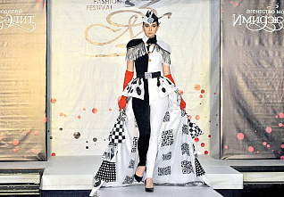 «Золотая молния – 2022»