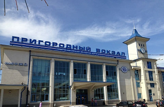 В Ростовской области дети до 7 лет будут ездить в электричках бесплатно