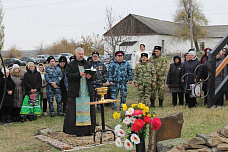 В поселке Чичерино Красносулинского района установлен поклонный крест