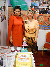 Пока читатели с нами