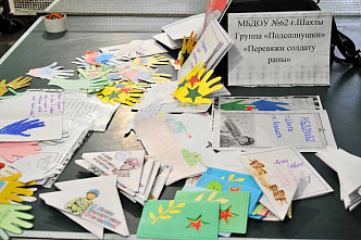 Марш-бросок «Боевого братства»