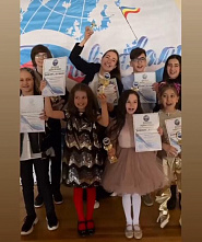 Пусть взойдет твоя звезда!