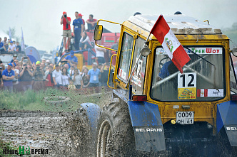 Бизон-Трек-Шоу-2018
