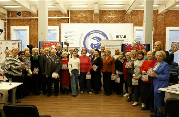 И, конечно же, не обошлось без танцев!