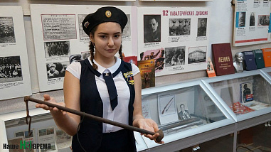 Не рви связующую нить