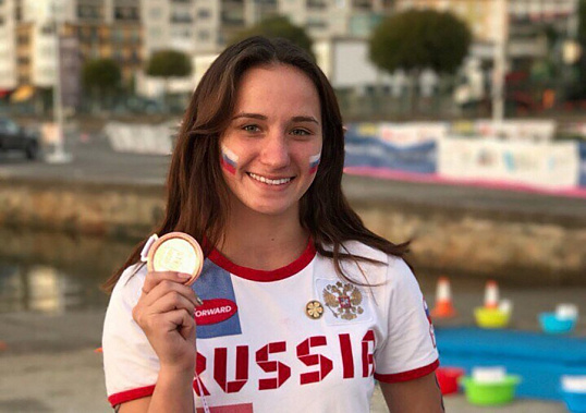 Первая и третья