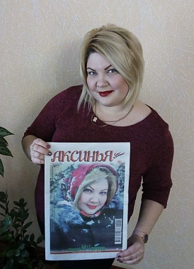 А я девушек люблю!