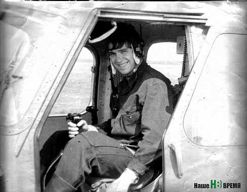 Небо не отпускает