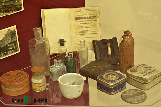 Профессору Богораз