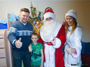 Верьте в чудеса!