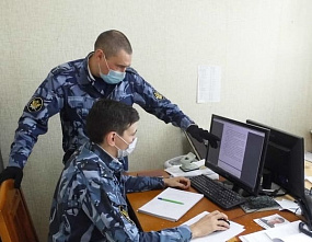 Работу донской уголовно-исполнительной системы можно будет обсудить на «прямой линии» с руководством ГУФСИН по Ростовской области
