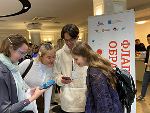 Финал профессионального конкурса «Флагманы образования» президентской платформы «Россия – страна возможностей» стартовал в Екатеринбурге