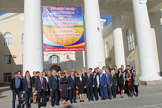 В Белой Калитве общероссийский форум «Женские инициативы»