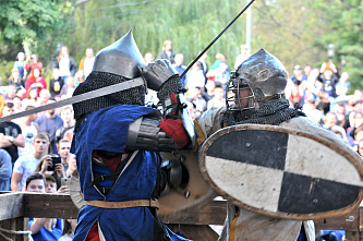 На ристалище вызываются…