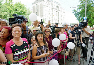 Памяти Солнечного клоуна