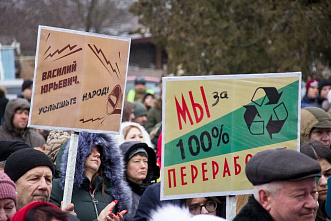 Митинг в хуторе Веселый: нужен завод по переработке мусора