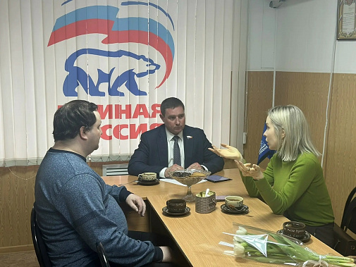 Развивают общественные проекты