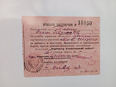 07 08 2025 Герою Советского Союза Сергею Тюленину исполнилось бы 100 лет...