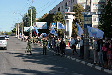 Конвой