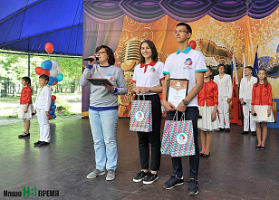 Мы – одна семья!