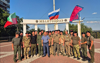 Новый отряд казаков-добровольцев отправился в зону СВО