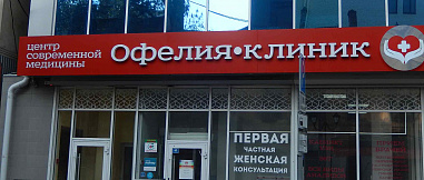 Хожу и удивляюсь