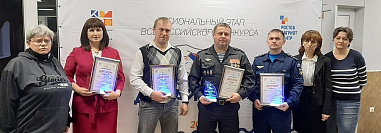 В Ростовской области определены финалисты Всероссийского конкурса «Делай, как я!»