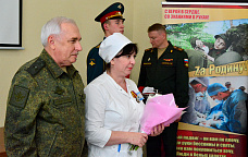 18 10 2025 От имени Министра обороны