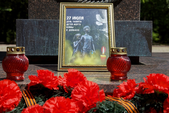 Источник фото: пресс-служба губернатора Ростовской области.
