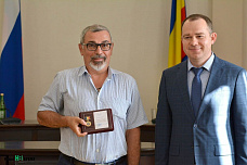 За службу Ростовской области