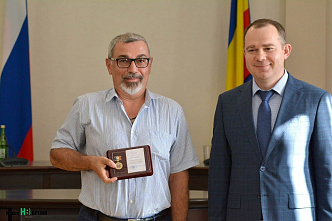 За службу Ростовской области