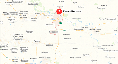 Возбуждено уголовное дело по факту поставки жителям Каменска-Шахтинского небезопасной водопроводной воды