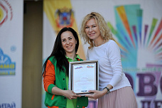 Самые творческие и активные