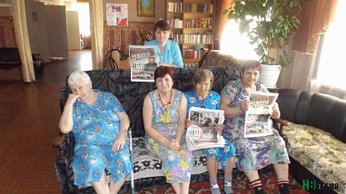 Конкурс #ясНВ