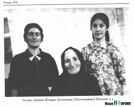 Мое военное детство