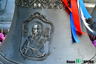 В главном православном воинском храме ЮВО освятили колокола