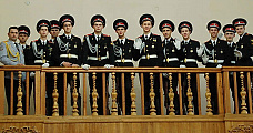 бал8