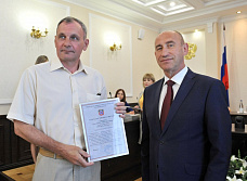 Наградили работников текстильной и легкой промышленности