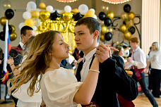 24 05 2025 "Последний звонок"