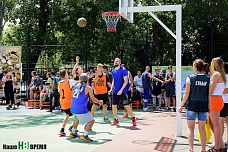 «Трое против ветра»