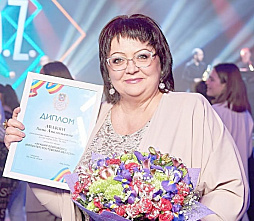 Лучшая из лучших