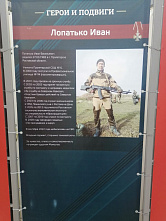 15 05 2024 Галерея героев СВО появилась на Театральной площади Ростова