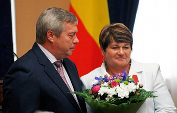 Хороший повод_25295