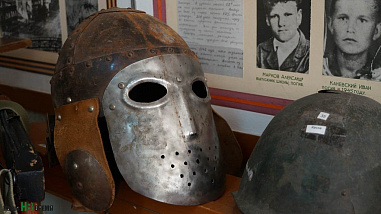 Всего один день