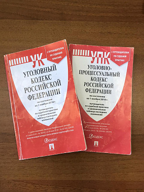 Жителя Волгодонска задержали в Орловской области за преступления прошлого столетия