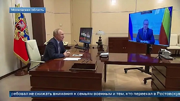 Во время онлайн-разговора В. Путина с В. Голубевым. Скрин-шот сюжета 1 канала.